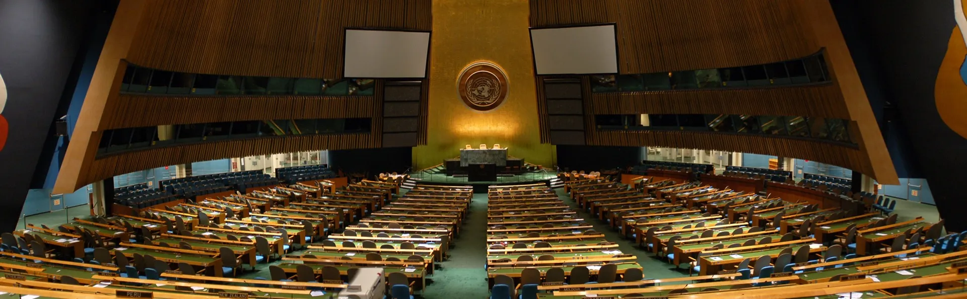 UN General Assembly Hall